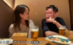 Por no adulto com mulher casada