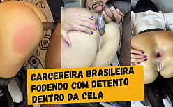 Pornô na cadeia em HD com loira dando o cu